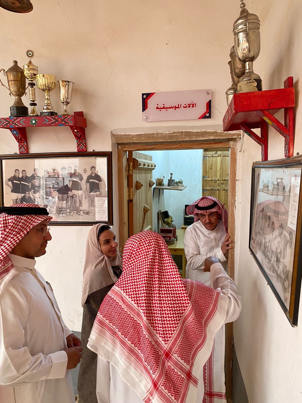 الصورة