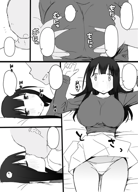 支援サイトのラフエロ漫画更新しました。
少な目の3ページでエロ無し回ですが、宜しければ。
pixivFANBOX
https://t.co/S2YDPNxB1s
ci-en
https://t.co/BESmMRiOA1 