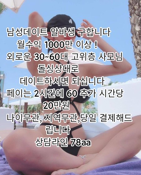 0vely94's tweet photo. G29JURJU

#섹트 #펨돔 #일탈 #오프 #야노 https://t.co/P6CDQF1DPw