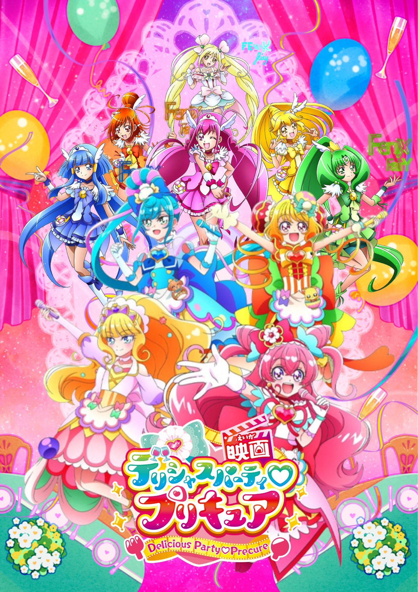 ellieleekz @ 🎄 18 DAYS! on X: Precure All Stars Movie 2023 ideas