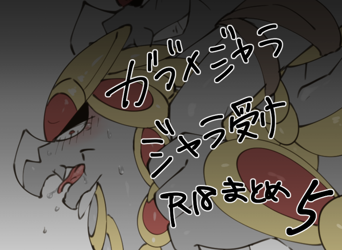 らきゅー ケツワレヅャララ冫ガ さん がハッシュタグ Pixiv をつけたツイート一覧 1 Whotwi グラフィカルtwitter分析