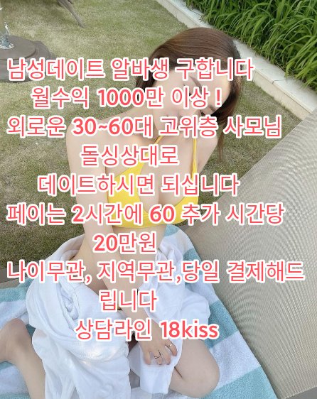 0vely94's tweet photo. 44Z0U4B8

#섹트 #펨돔 #일탈 #색계 #야노 #건오 https://t.co/j70pcVailX