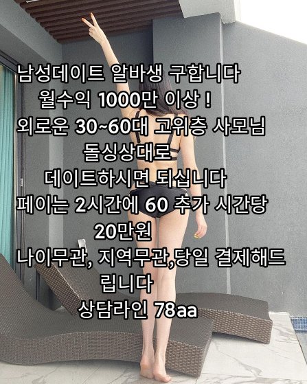 0vely94's tweet photo. X11SG

#섹트 #펨돔 #일탈 #오프 #야노 https://t.co/PMEX3YpzhM