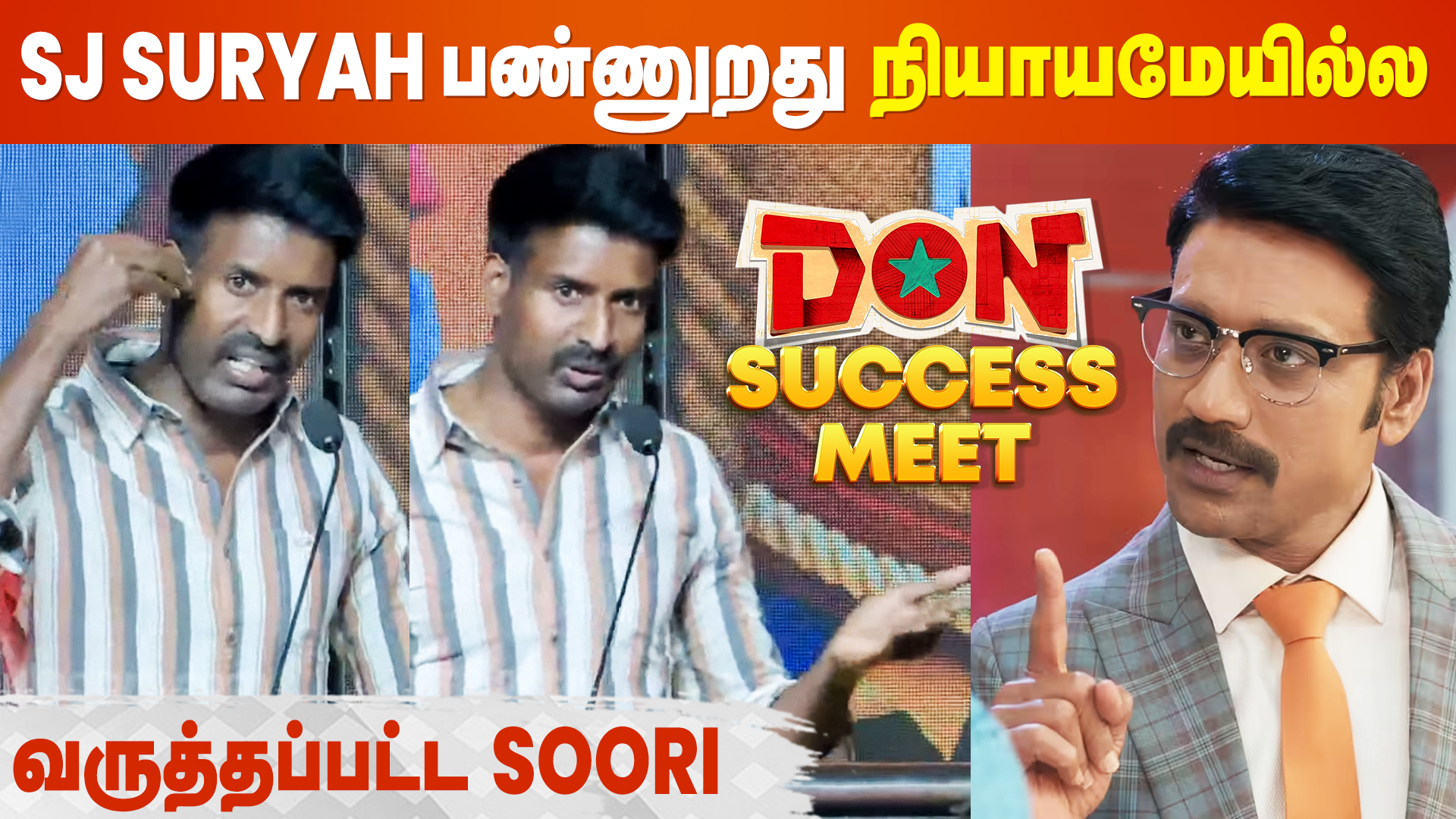 Cineulagam on Twitter: Cineulagam on Twitter:
