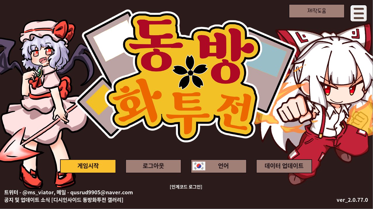 몽상비아토르 on Twitter: 몽상비아토르 On Twitter: