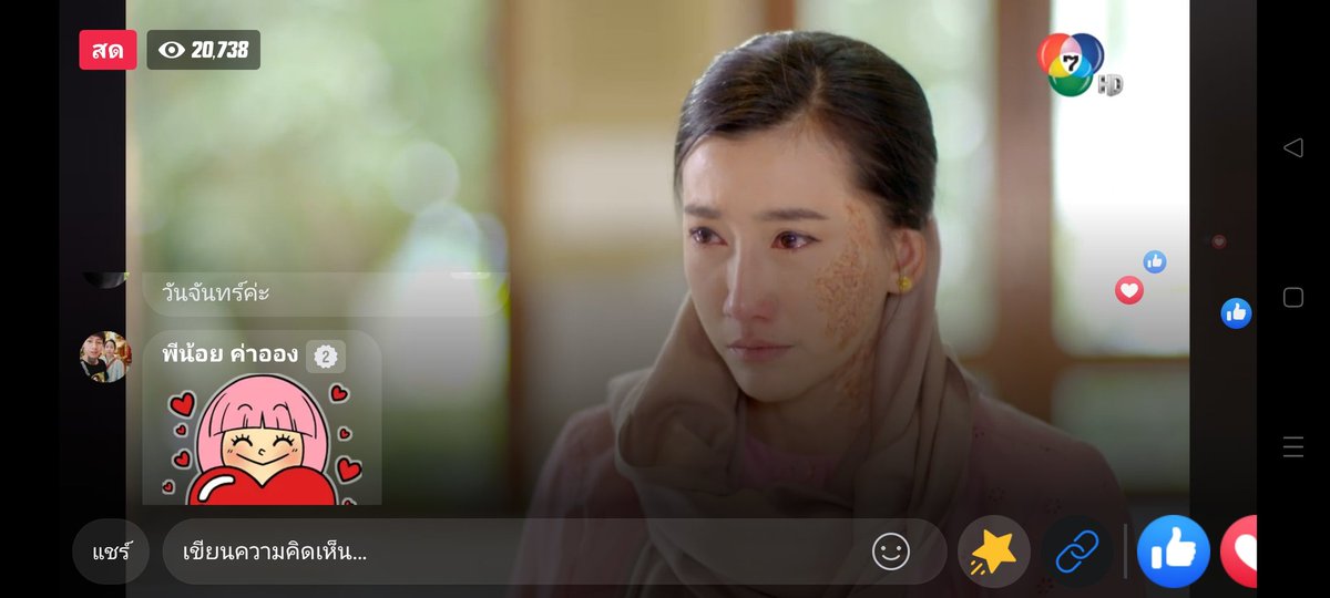 JEliBoOTv's tweet photo. #อินละครกับchongzii 🔥⚡✨
#chongziixกรงน้ำผึ้ง
เตียวซกเคลียร์ใจ
นารีคัมแบ็ค !!!!
#กรงน้ำผึ้ง
ทุกคืนวันจันทร์ อังคาร 20.30 น.
#กรงน้ำผึ้งEP15
@Ch7HD
@SukollawatclubO
@prapye1
@MisterGrtsp
#SWEETPRISON https://t.co/8f0R6xoGWS
