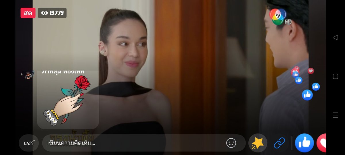 JEliBoOTv's tweet photo. #อินละครกับchongzii 🔥⚡✨
#chongziixกรงน้ำผึ้ง
แหม่ น้องแพรค่ะ
ยิ้มกรุ่มกริ่มเชียวนะค่ะ
แอดล่ะ หมั่นไส้ยิ่งนัก
#กรงน้ำผึ้ง
ทุกคืนวันจันทร์ อังคาร 20.30 น.
#กรงน้ำผึ้งEP15
@Ch7HD
@SukollawatclubO
@prapye1
@MisterGrtsp
#SWEETPRISON https://t.co/IYgMQNwLjr