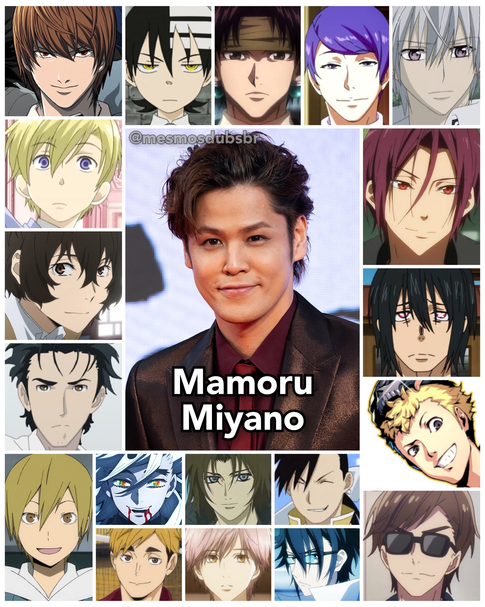 Personagens Com os Mesmos Dubladores! on X: A definição de ser tanto um  talento nato na voz como também um galã, o seiyuu Mamoru Miyano é  simplesmente fenomenal! Mamoru é conhecido por