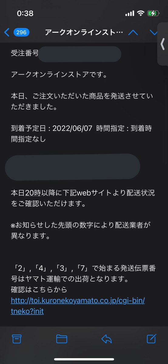 Srm1654さんのイラストまとめ Srm1654さんのイラストまとめ