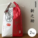 Tweets With Replies By 蛍 Keepsee398 Twitter