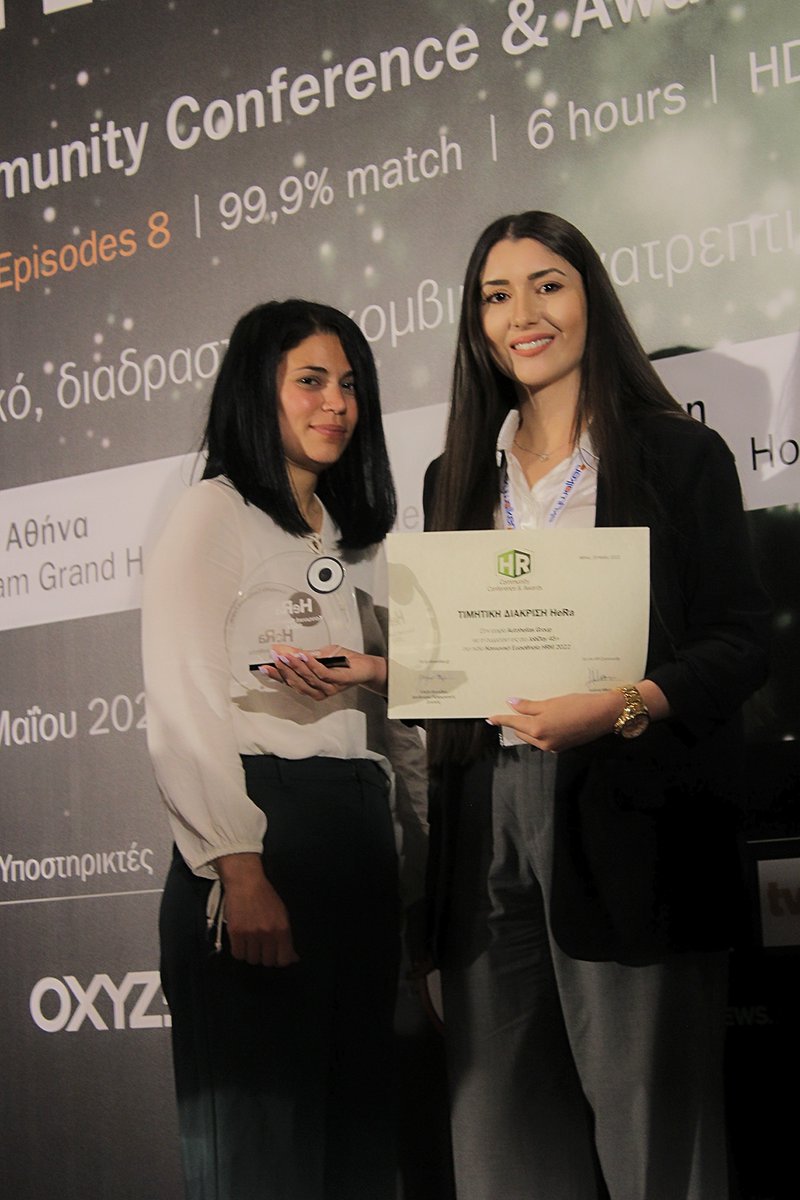 hertzgreece's tweet photo. 🏆Με χαρά και υπερηφάνεια παραλάβαμε τις 2 τιμητικές διακρίσεις ''HeRa - HRM Κοινωνικό Έργο 2022'' για τη συμμετοχή μας στις εκδηλώσεις #JobDay45+ και #JobDayΠροσφύγων του Skywalker! 
#autohellas #hertzgreece https://t.co/l1IKmCOdgv