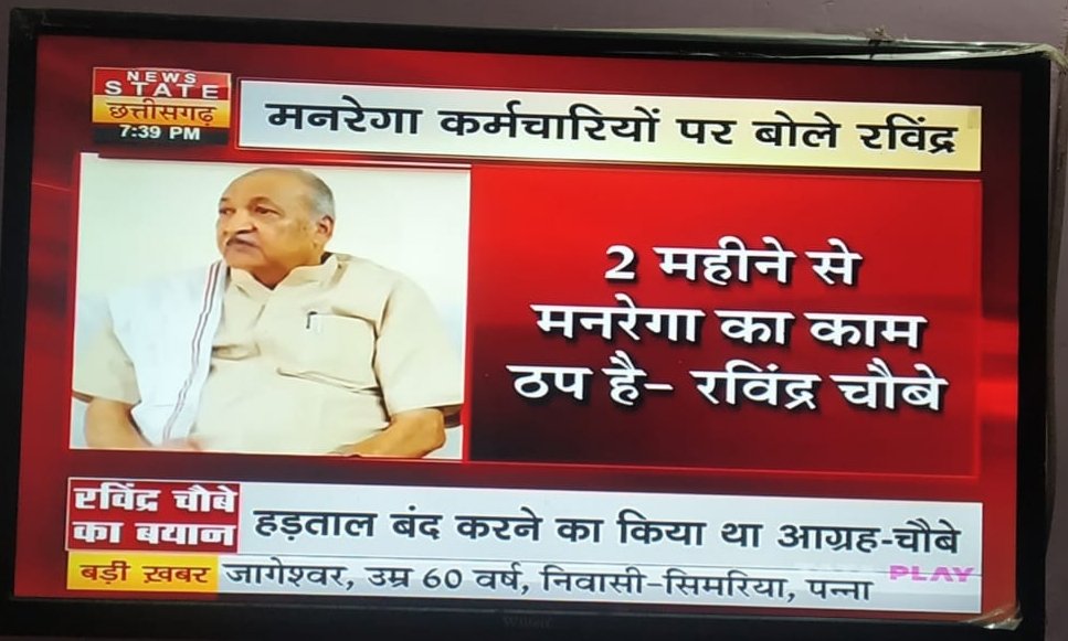 Ashok More (@ashokmo08021547) on Twitter photo 