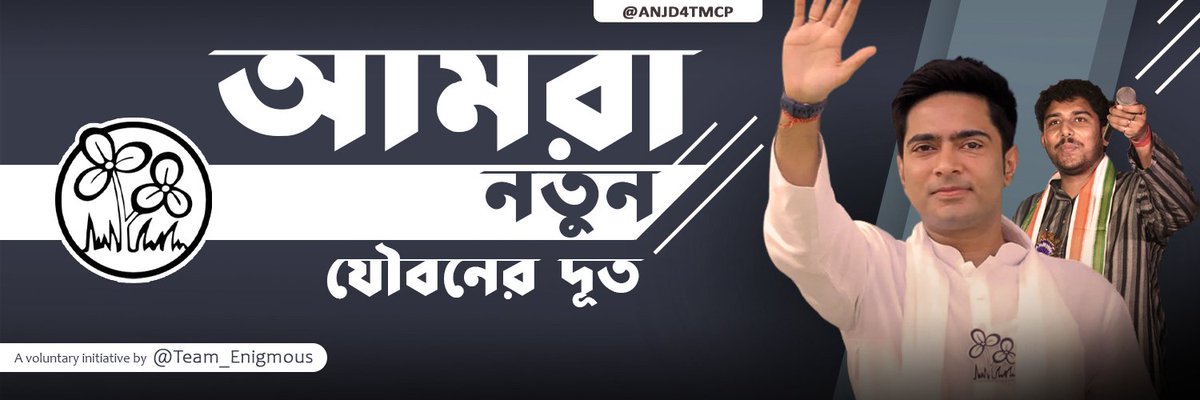 DIBZZ GFX tweet media