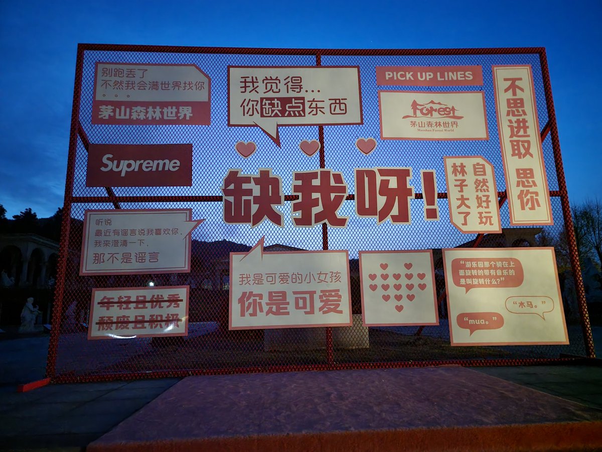 jay56903404's tweet photo. 好多人发私信我，就好像所有女人都明码标价一样，什么线下满意付，随便多少钱都行，不差钱！我说门槛398后又没声音了，别出来丢人了。有些人主动给我门槛我都懒得收 https://t.co/4mwy88mSxe