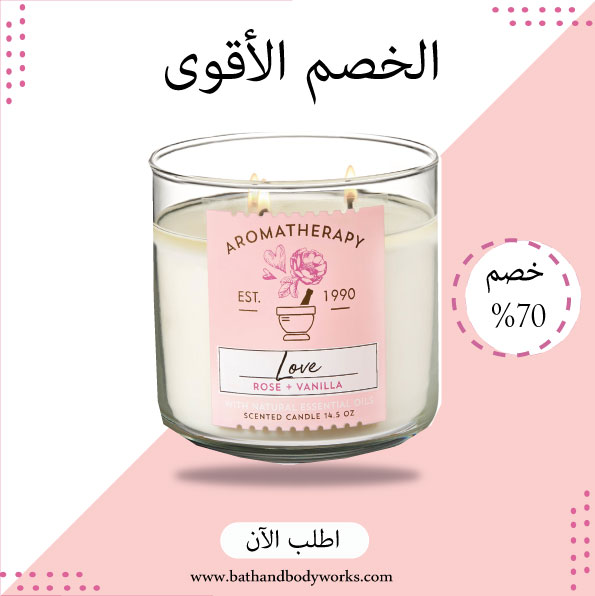 هُـدى | مصممة 👩🏻‍💻 tweet media