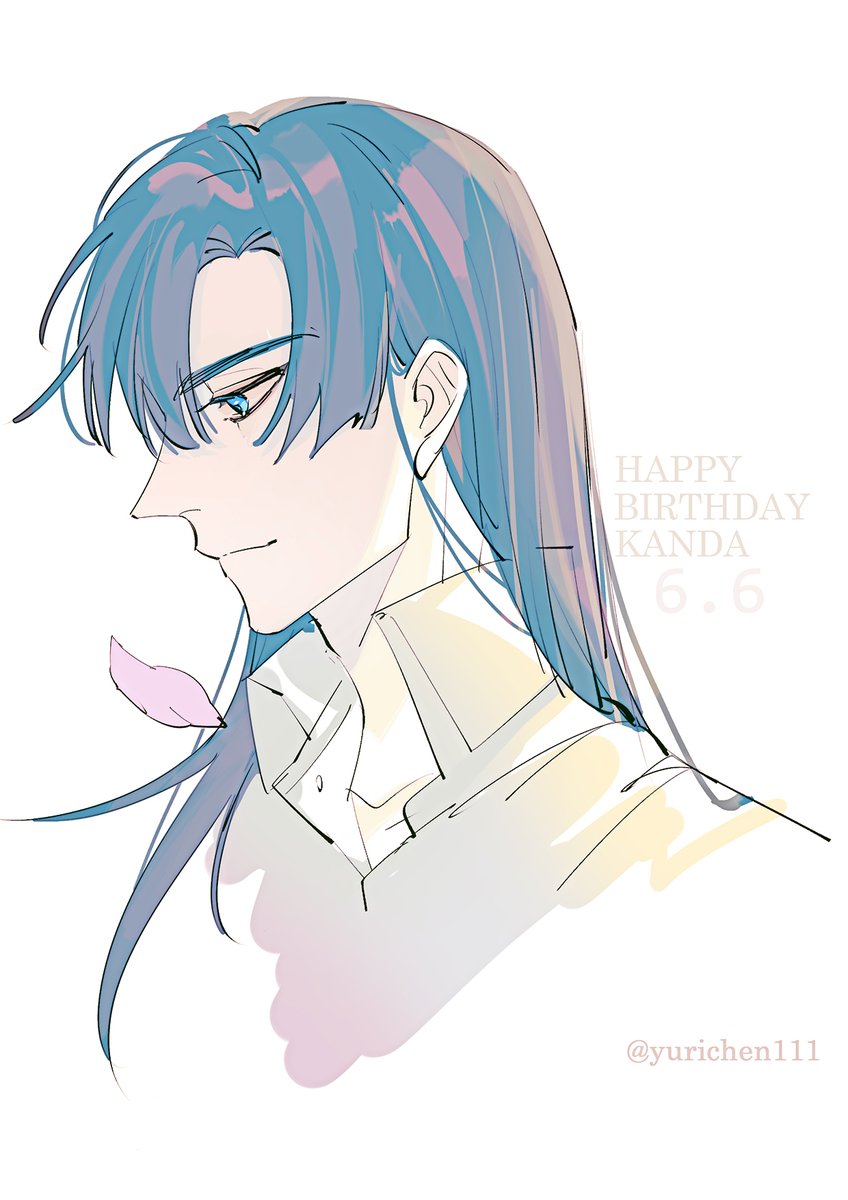 禹日Yuri🥨 tweet media