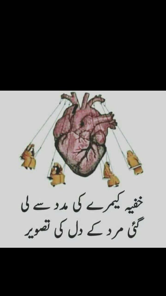 Khaleeq (@khaleeqhyd) on Twitter photo 