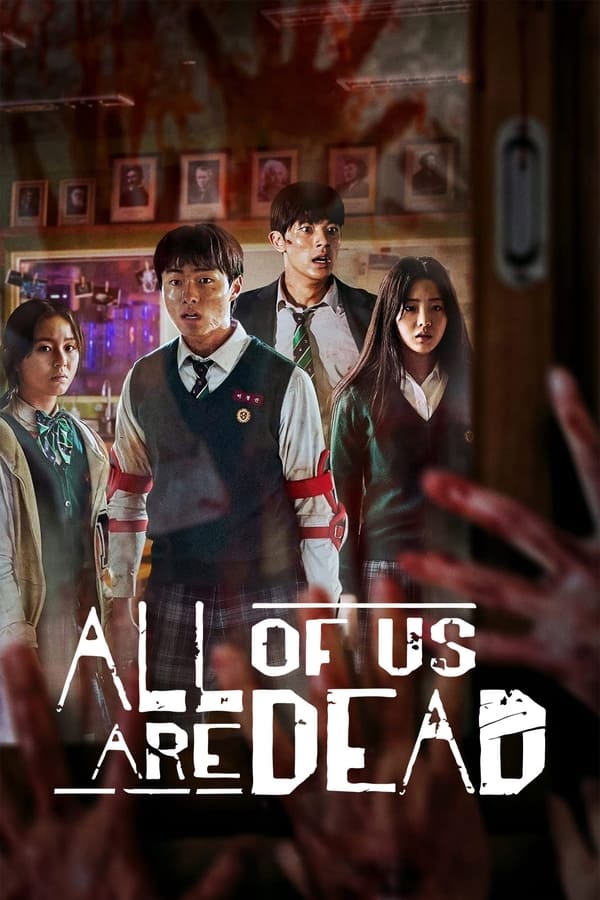 n🌷 on X: THE ALL OF US ARE DEAD SEASON 2 HAS BEEN CONFIRMED🎉🥺 AAAAAA NO  MORE MANIFESTATION <3 #AllOfUsAreDeadS2  / X