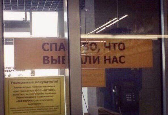 sveta_kulich's tweet photo. ладно https://t.co/chBea41eqE