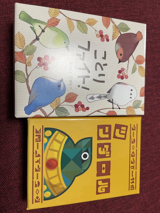 今日はことりファイトとツンダール、あとノイとウノフリップをやったぜ! 