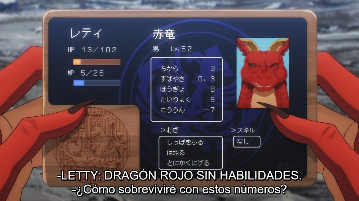 Funimation LATAM tweet media