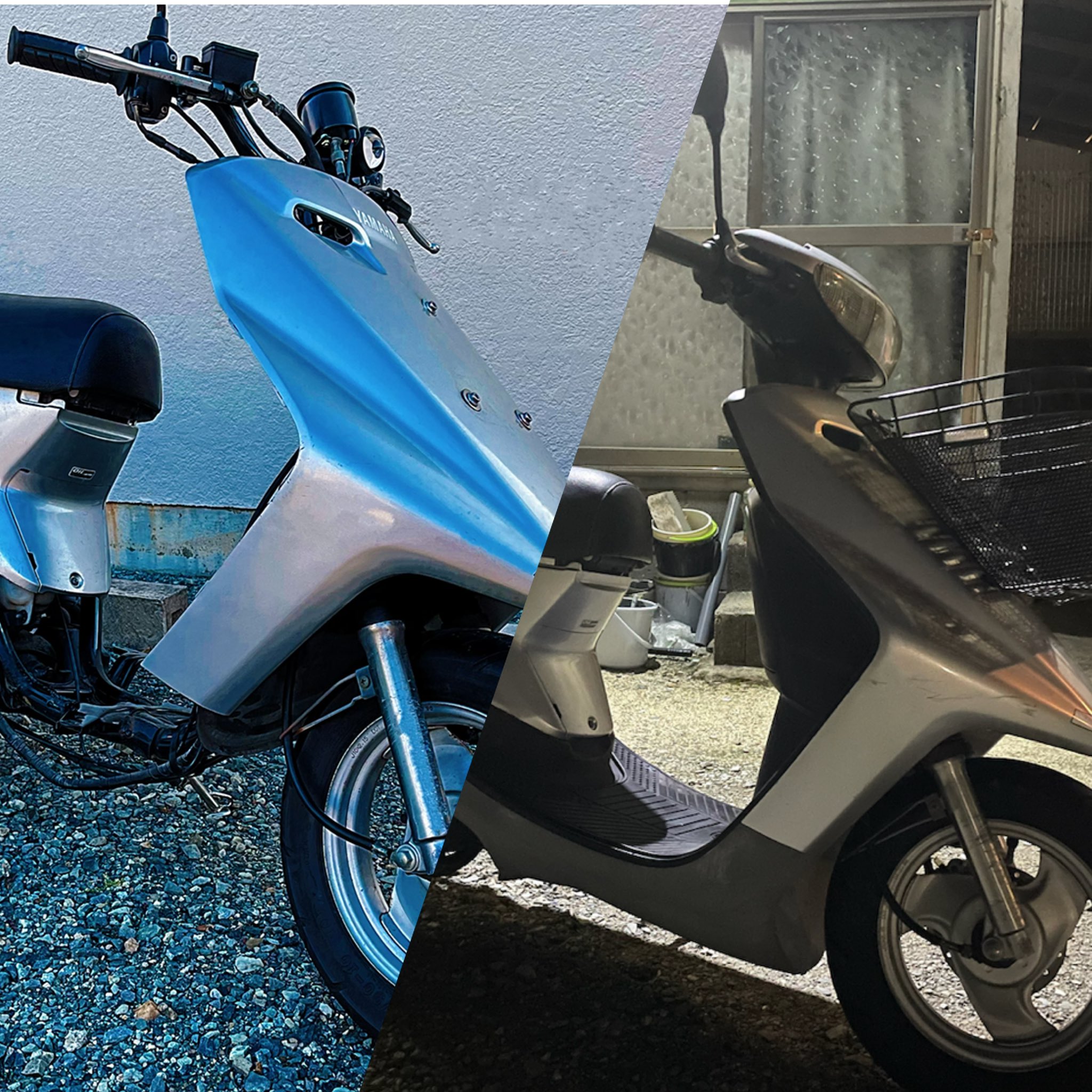 剥ぎ取る 熟考する トチの実の木 原付 スクーター カスタム にんじん 抵当 パラシュート