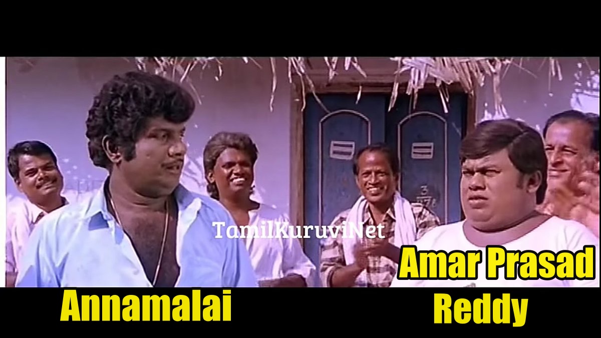 savukku's tweet photo. அண்ணாமலை அண்ணா அடுத்து, கத்தார் நாட்டு அதிபரின் ஊழலை வெளியிடுவார் - @amarprasadreddy https://t.co/ucNBJCj5UT