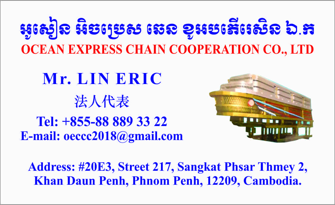 LinEric1989 tweet picture