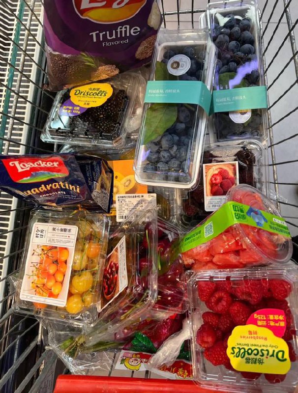 #shopping #snack #leisure As a snack lover, can you be without a shopping cart?