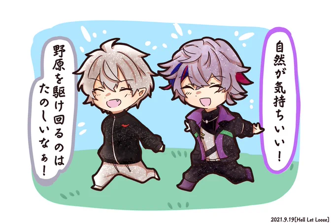 戦場を元気に駆け回る二人
#絵スコート #KuzuArt 
