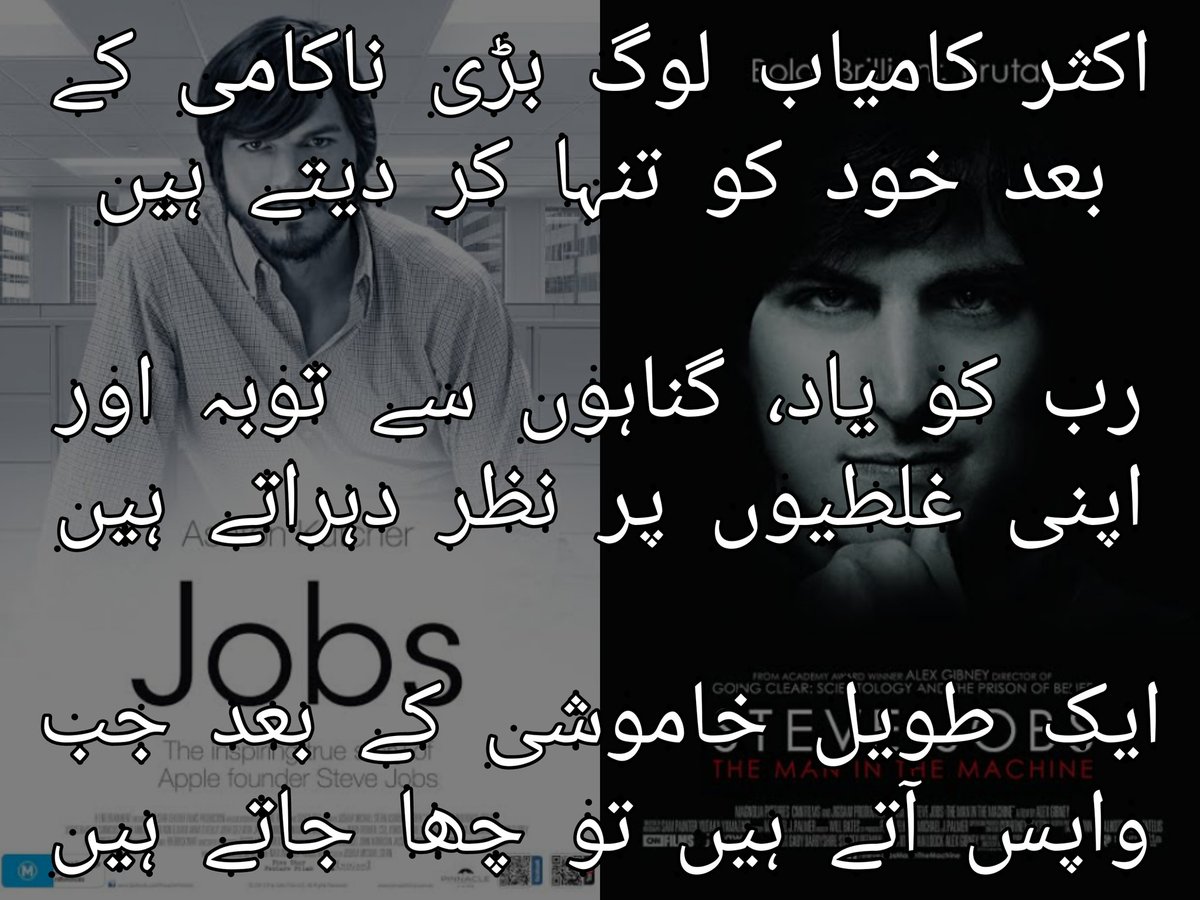 AsiaLies🇵🇰 tweet media