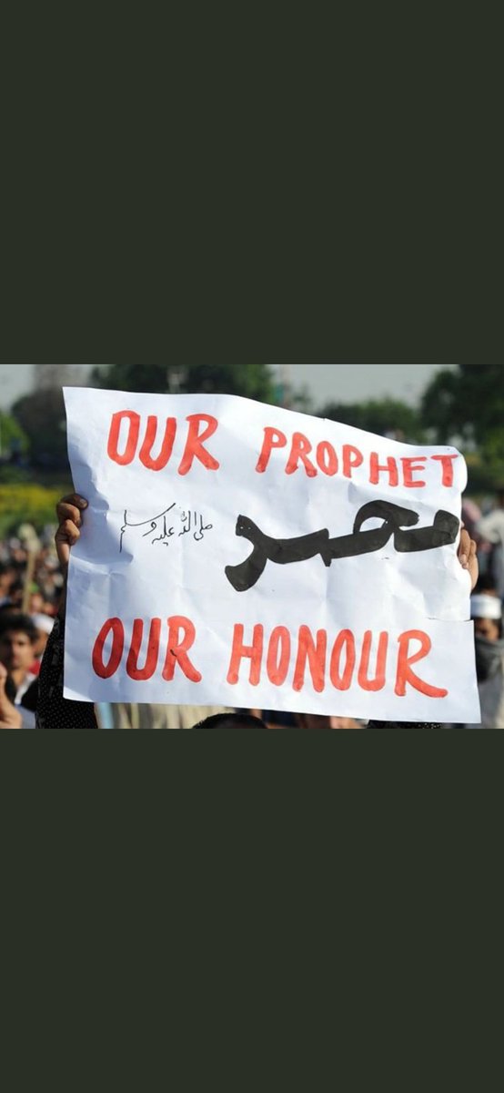 #گستاخی_رسول_نامنظور