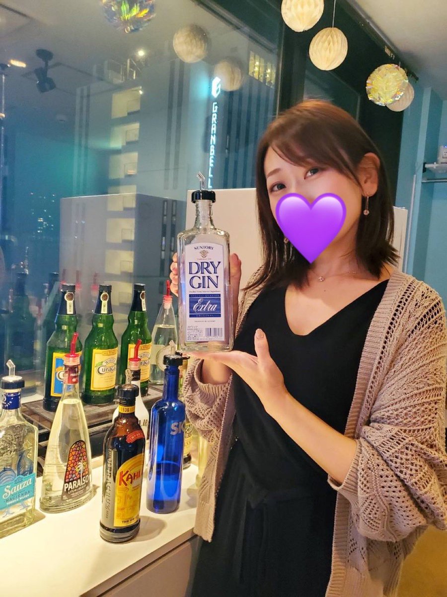✨通常営業で19時からopen✨
本日もありがとうございました😊

6月7日(火)の出勤は…

ゆきの🍸
さくら🌸
むつみ🐱

カラオケ🎤歌い放題の90分飲み放題☺️
是非ぜひ遊びに来て下さいね🥂