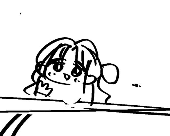 あ! 