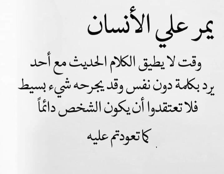 Ahmed said (@ahmedsa47072218) on Twitter photo 