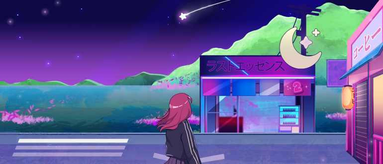 Last Essence tweet media