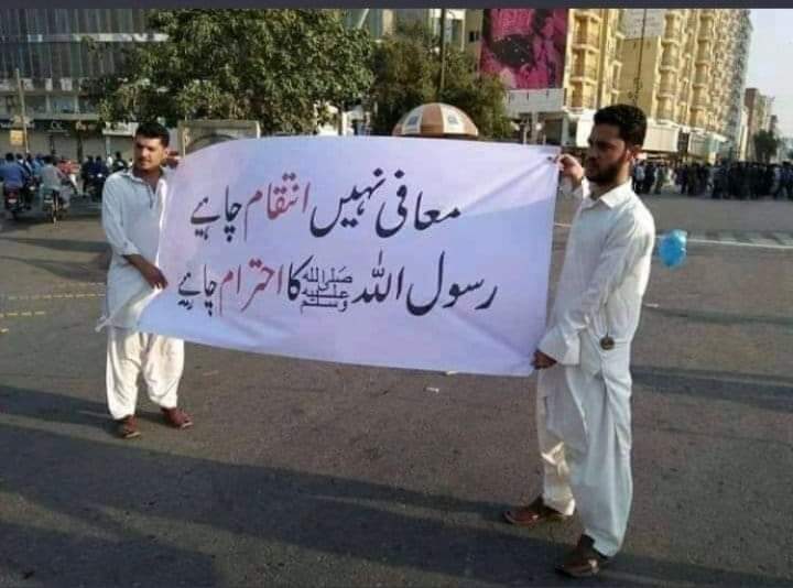 Shakir Abbas Khan Turi tweet media