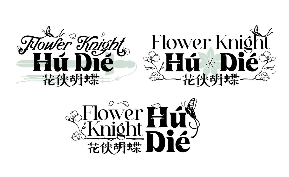 _dollgirls's tweet image. some process for the FKHD logo - i got way overexcited abt handlettering chinese chars and forgot that this is an english-language game release lol! we switched focus but kept the hanzi as a part of the logo in the end. here's some sketches and rejected concepts!