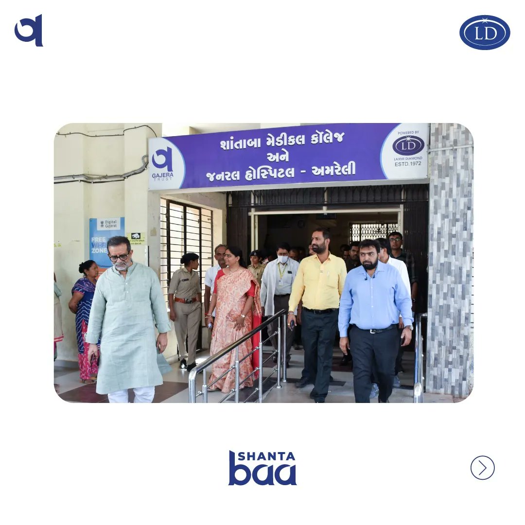 ShantabaaHosp's tweet photo. Shantabaa General Hospital is elated to welcome Hon. Nimishben Suthar, Minister of State - Tribal Development, Health and Family Welfare, Medical Education, Government of Gujarat on the occasion of the 50th Anniversary of Laxmi Diamond. https://t.co/YKk77QTvvq