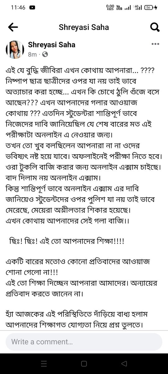 Samanta Rahul tweet media