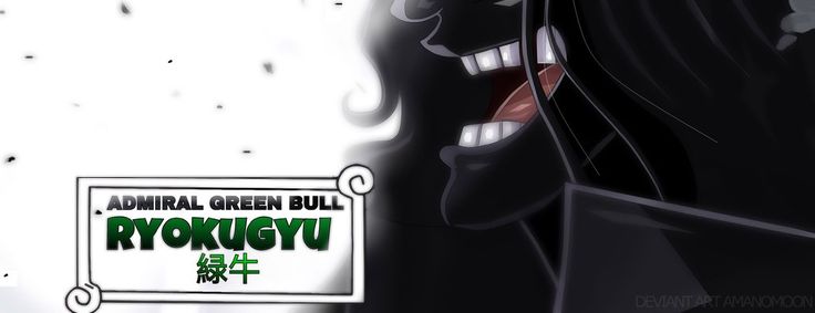piece_scan's tweet photo. Additional leak:
 We don't see the green bull's face
 There is a flower on his back that he uses to push himself to fly.

#ONEPIECE1052 https://t.co/h8Af8om55n