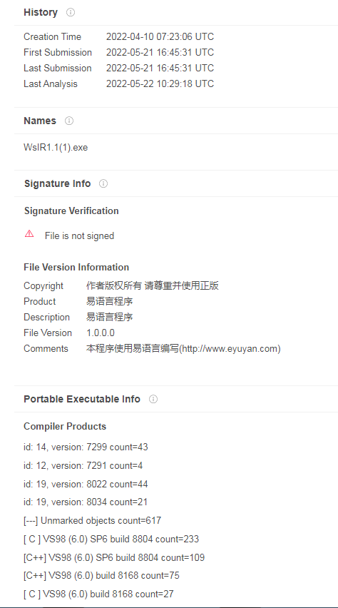 Amigo_A_'s tweet photo. A new article in my Digest #WsIR #Ransomware
https://t.co/mF7eOGXwsu
Extension: .WsIR
A ransom note in cmd-window in Chinese. 
Thanks @Petrovic @Jirehlov https://t.co/cf2SM0FKOa