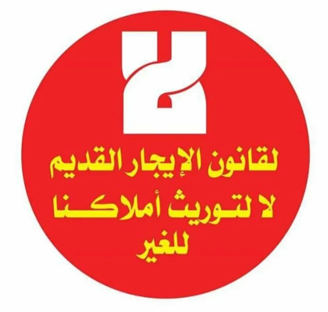 k_mostafa2000's tweet photo. https://t.co/3LpZPmgfeD