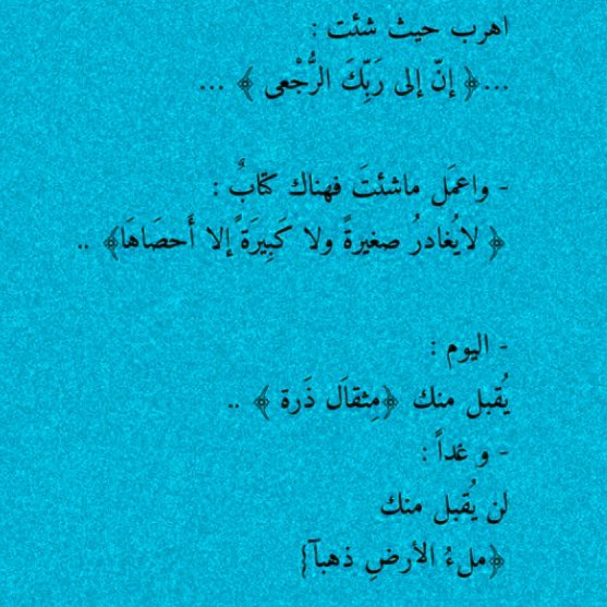 _k45l's tweet photo. ❤️ https://t.co/RgPX7iIUMg
