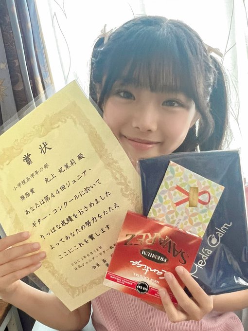 Twitterのコスプレ画像22