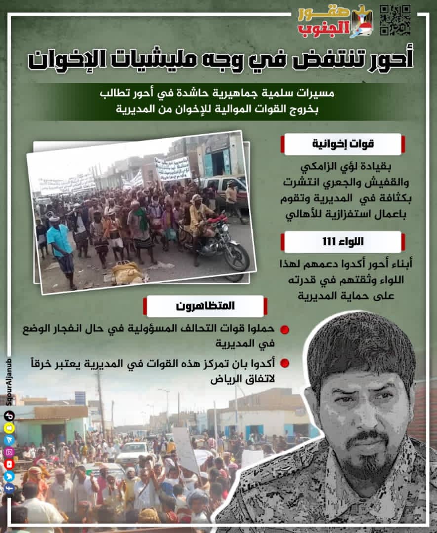 سلال جمعان بن سعدهن (@okp0uuzzz5rgpen) on Twitter photo 