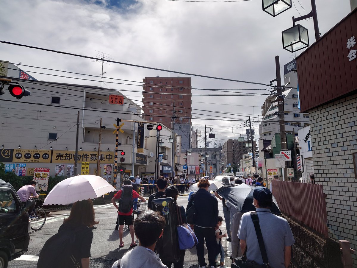 マート 南武線 向河原駅３０円