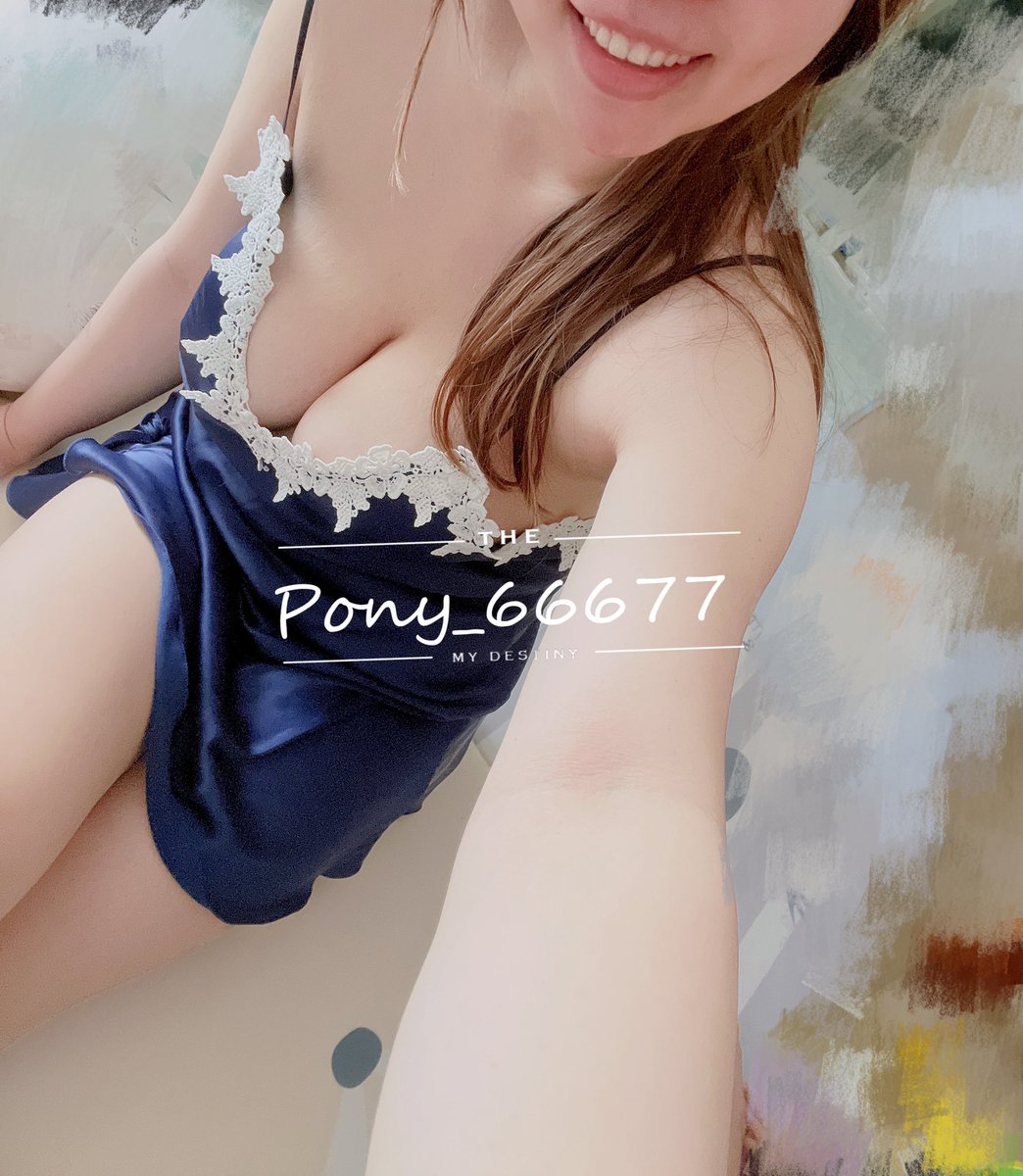 睡醒看到這樣的太太坐在床邊
稍微遲到一下也很合理吧🤭

#喜歡這樣的Pony嗎🥰
#喜歡請不吝給我愛心跟轉推
#快留言告訴我你有多喜歡❤️ https://t.co/FTmT8s4QG3