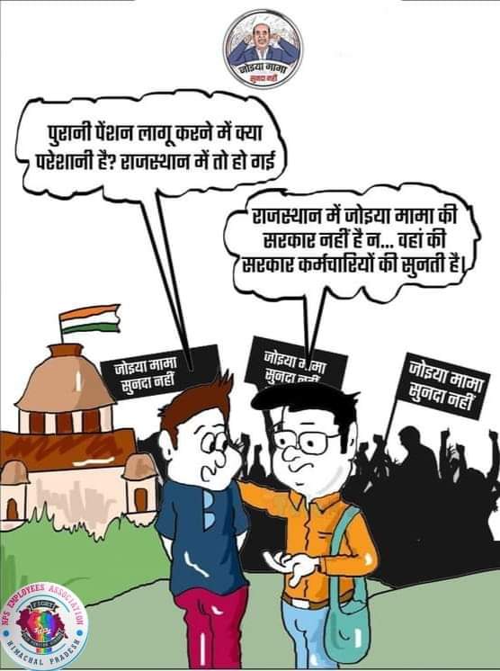 Tarun kumar tweet media