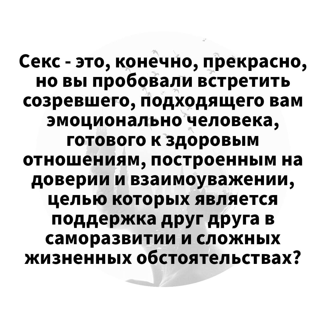 Фантастика))